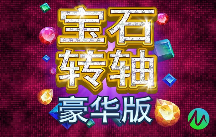 加拿大南宫ng娱乐app下载